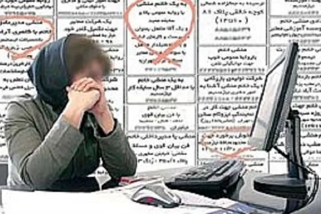 زیر پوست آگهی‌های عجیب در شبکه‌های اجتماعی چه خبر است؟