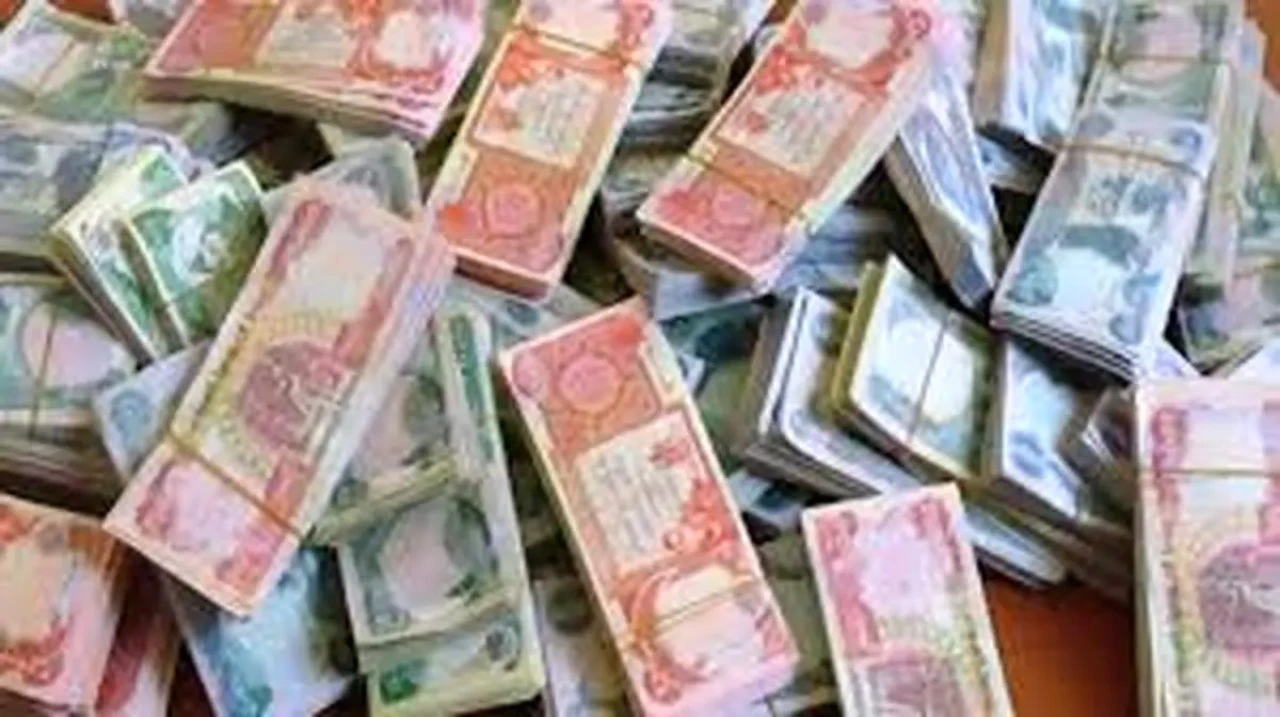 قیمت دینار عراق به تومان امروز ۴ آبان ۱۴۰۴ قیمت دینار عراق به تومان امروز ۴ آبان ۱۴۰۴