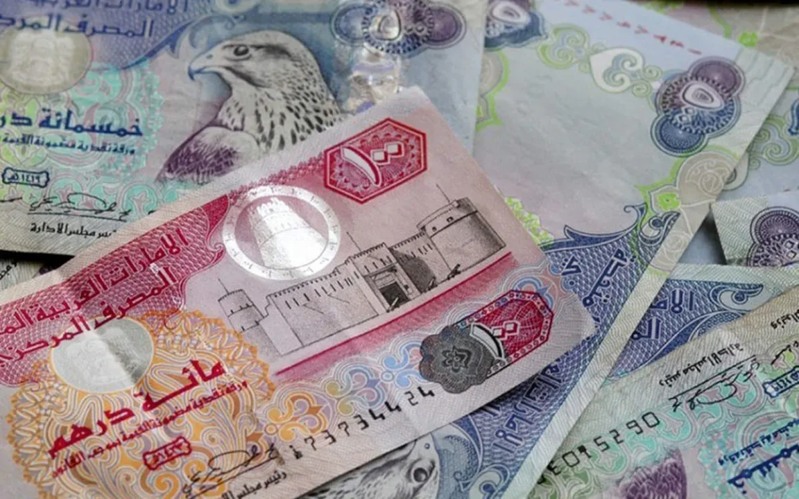 قیمت درهم امارات امروز ۴ آبان ۱۴۰۴ قیمت درهم امارات امروز ۴ آبان ۱۴۰۴
