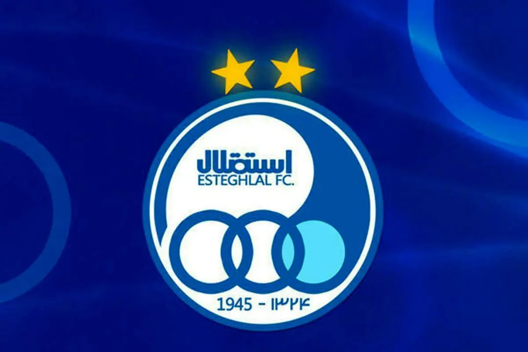 پست جدید مجری تلویزیونی در استقلال پست جدید مجری تلویزیونی در استقلال
