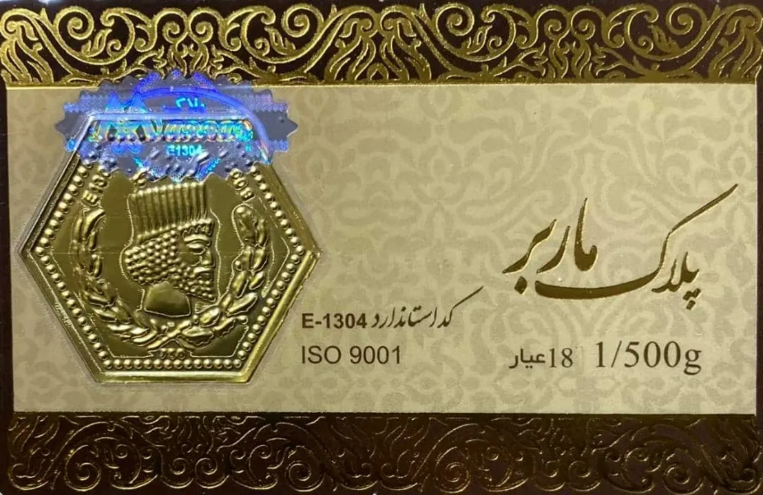 قیمت سکه پارسیان امروز ۶ آبان ۱۴۰۴ + جدول قیمت سکه پارسیان امروز ۶ آبان ۱۴۰۴ + جدول