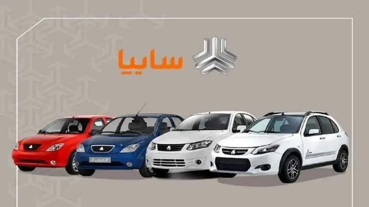 به‌روزرسانی قیمت‌های سایپا؛ جزئیات جدول امروز اعلام شد