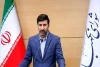 شورای نگهبان ایراداتی نسبت به cft داشته است