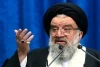احمد خاتمی: غنی‌سازی می کنیم، دشمنان هم هیچ غلطی نمی‌توانند بکنند