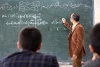 ۳۰ هزار داوطلب در مرداد به رقابت می‌پردازند؛ سهم مصاحبه در آزمون استخدامی چقدر است؟