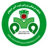 بیاینه باشگاه ذوب آهن علیه تصمیم سازمان لیگ