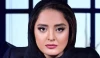 نرگس محمدی از ایران نوشت