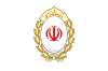 بازدید مدیرعامل بانک ملی ایران از واحدهای صنعتی آسیب‌دیده در تبریز/ تاکید نجارزاده بر حمایت از بازسازی واحدهای تولیدی خسارت‌دیده