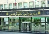 توضیح سازمان امور مالیاتی درباره ادعای حذف معافیت مالیاتی رسانه‌ها در بودجه