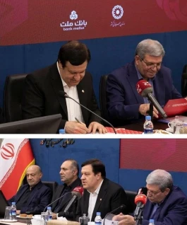 انك ملت و سازمان بهزیستی كشور برای اجرای پویش "ملت همدل" تفاهمنامه همكاری امضا كردند