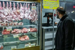 قیمت گوشت قرمز امروز پنجشنبه ۱ مرداد ۱۴۰۵ +جدول