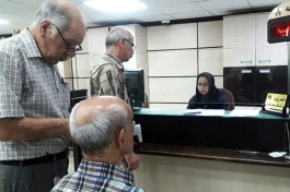 فیش حقوقی تیرماه بازنشستگان کشوری منتشر شد